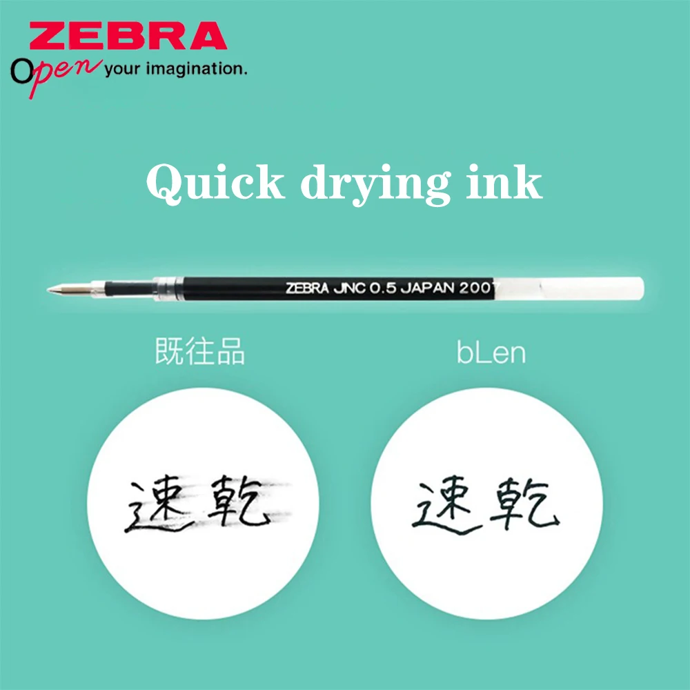 Japan Zebra Gel Pen Blen JJZ66 Limited Low Center of Gravity Quick Drying Shock Absorption 0.5mm School Supplies Stationary