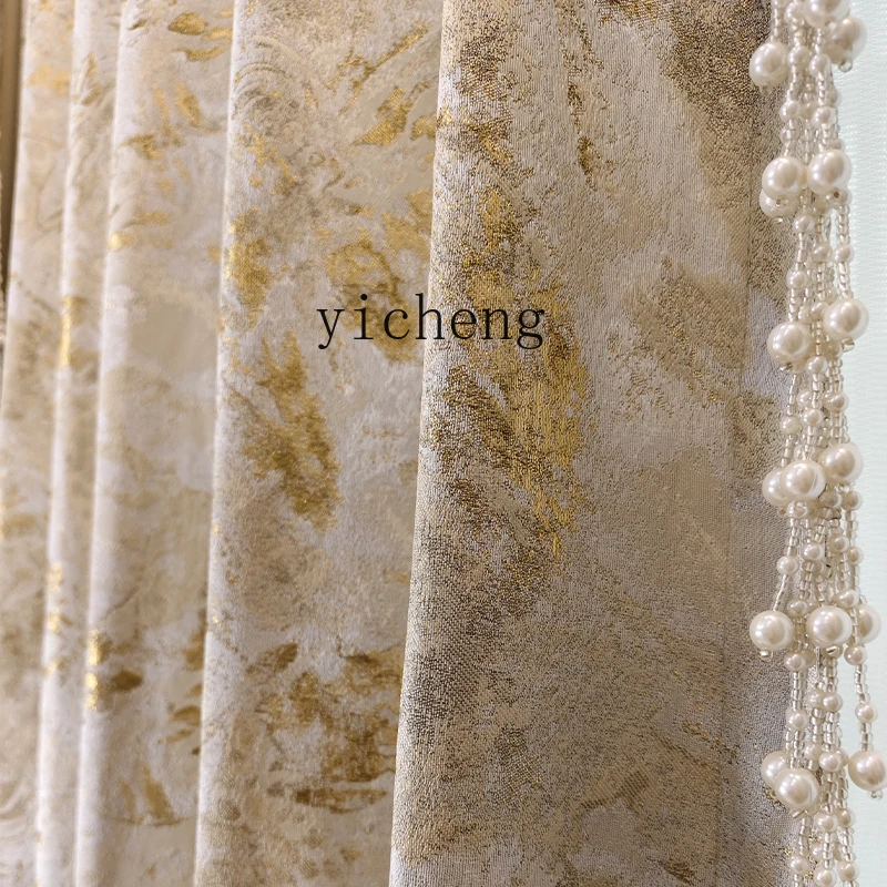 QZT Blackout Curtains Champagne Gold Jacquard High Precision Embossed Living Room Bedroom Villa
