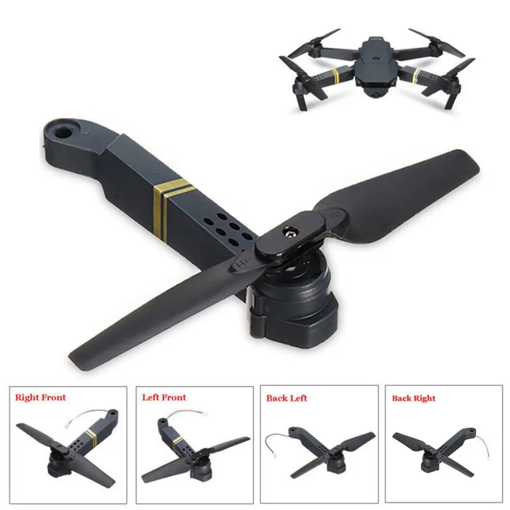 

E58 RC Quadcopter Spare Parts Axis Arms with Motor & Propeller For FPV Racing Drone Frame Parts Replacement Accs