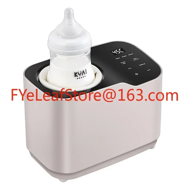 

Multifunctional Single Bottle Milk Warmer Baby Bottle Sterilizer Breast Milk warmer Constant Temperature Warm Milk Shaker