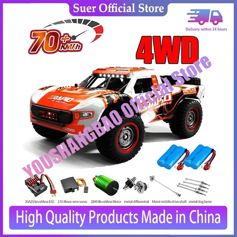 Rc Car Off Road 4x4 50km/h or 70km/h High Speed Brushless Motor Monster Truck 1/16 Desert/Snow Racing Drift Cars Toys for Boys