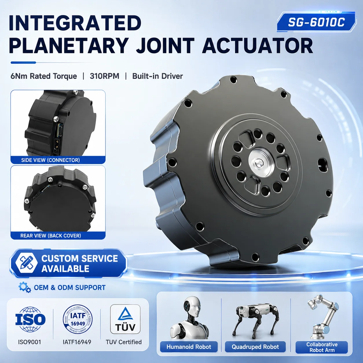 Robot Arm Motor - OEM Robot Wrist Joint Motor 24V