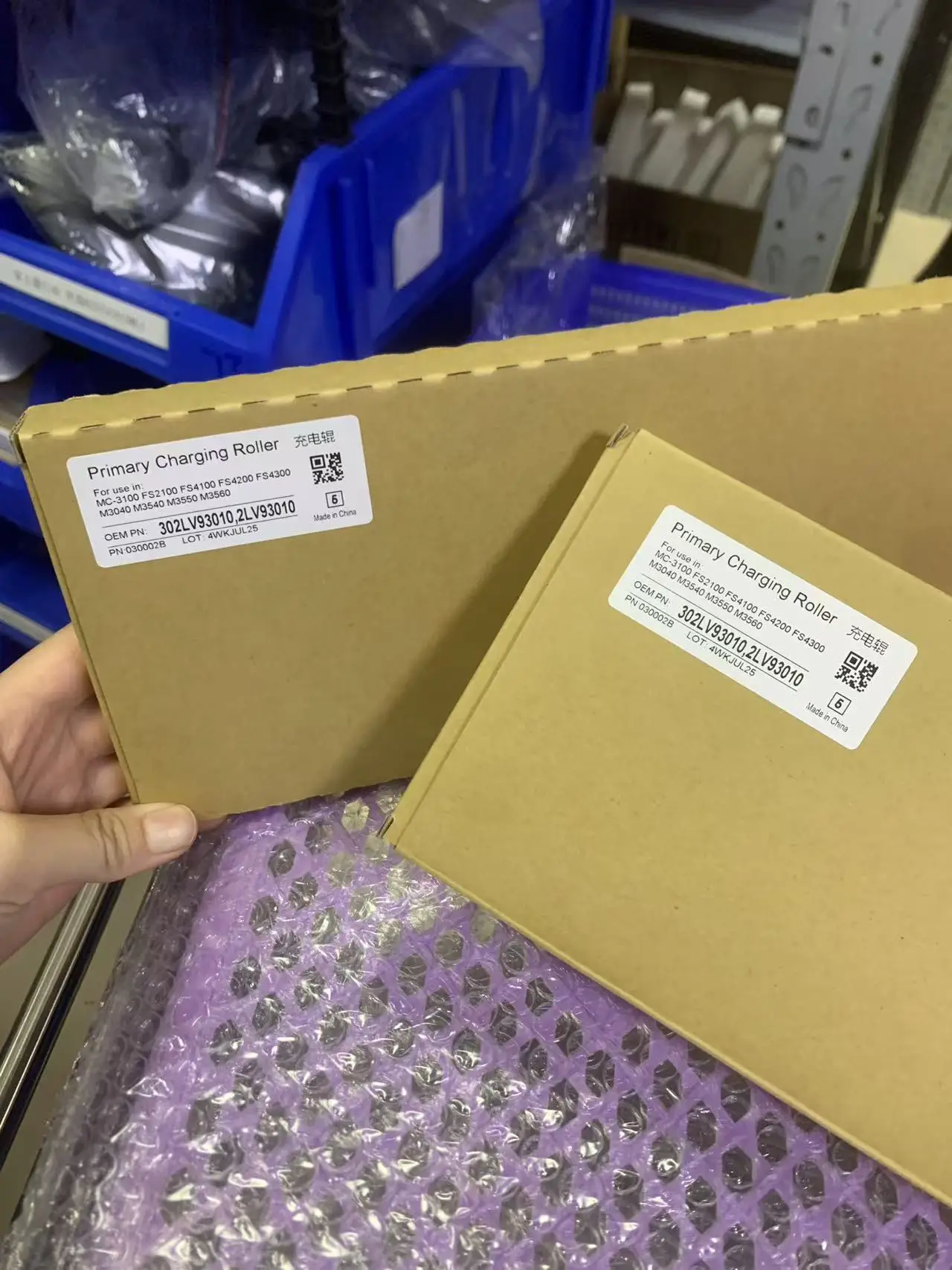 

10X 2LV93010 302LV93010 MC-3100 Ролик первичной зарядки PCR для Kyocera FS2100 FS4100 FS4200 FS4300 M3040 M3540 M3550 M3560 P3045