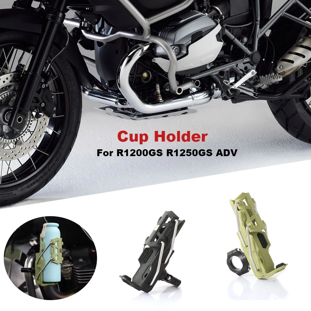 

Motorcycle Cup holder Water Bottle support Adapter 25-71mm accessories For R1200GS R1250GS R 1200 GS R1250 GS ADV