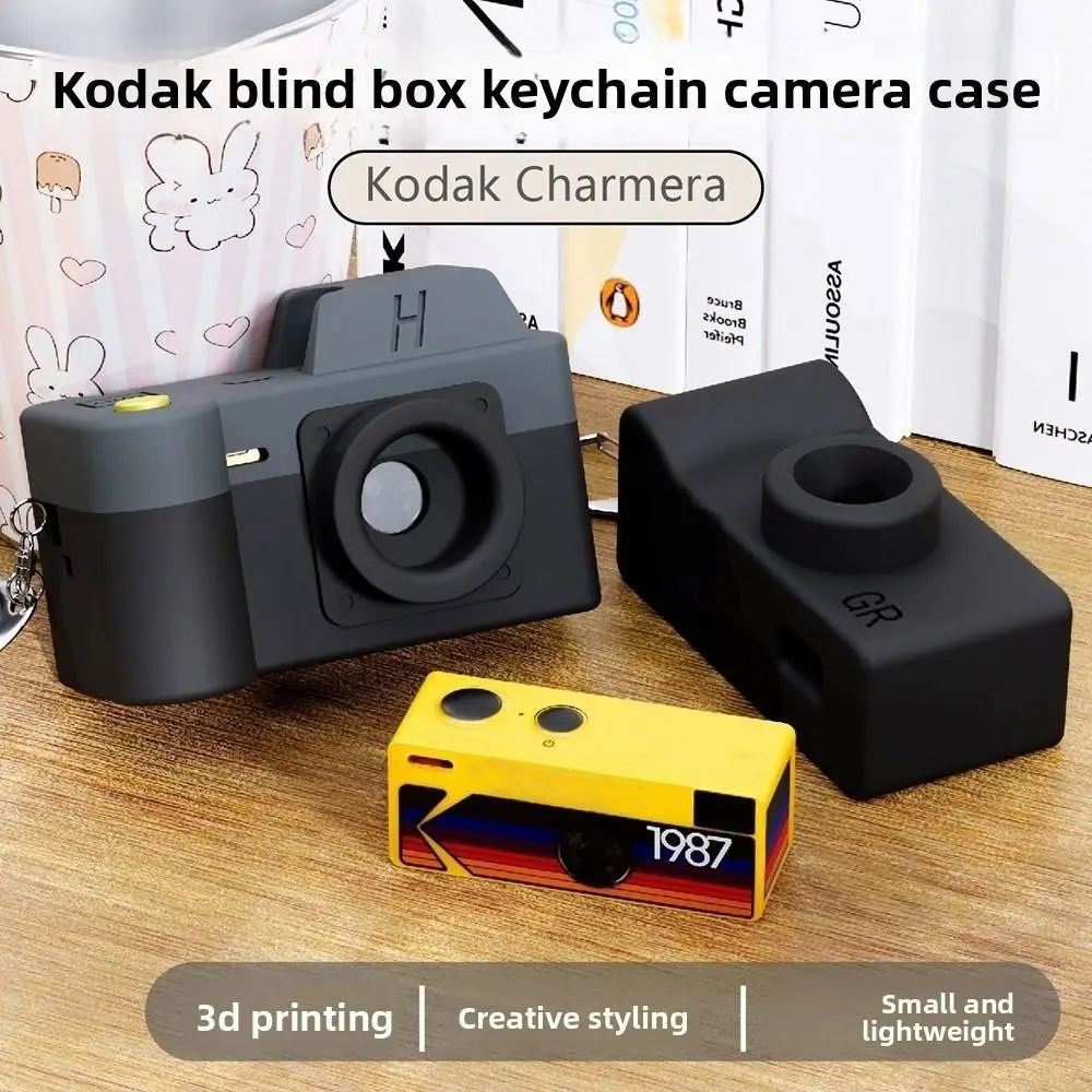 

Large capacity Storage Case for Kodak 3D Printed Magnetic for Kodak Digital Camera Box Retro Design Thumb Camera Protective Case