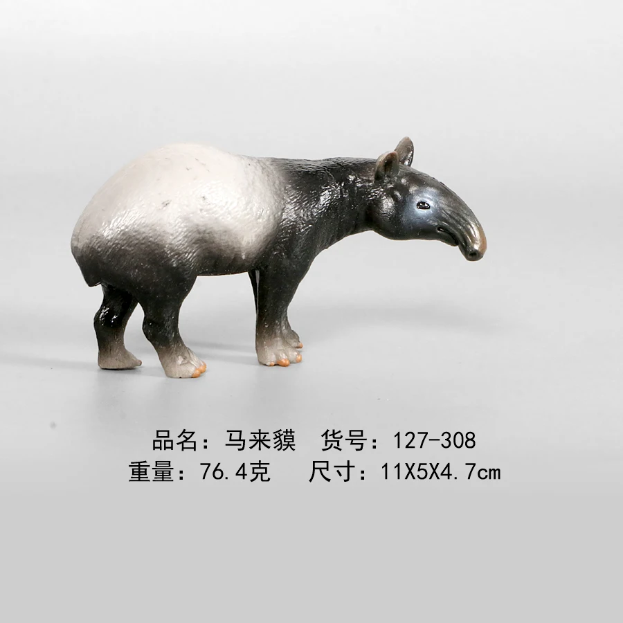 Realistic Wild Animal Models Rare Forest Animal Figurines Action Figure Toys,Malay Tapir,Anteater,Badger Model Educational Toys