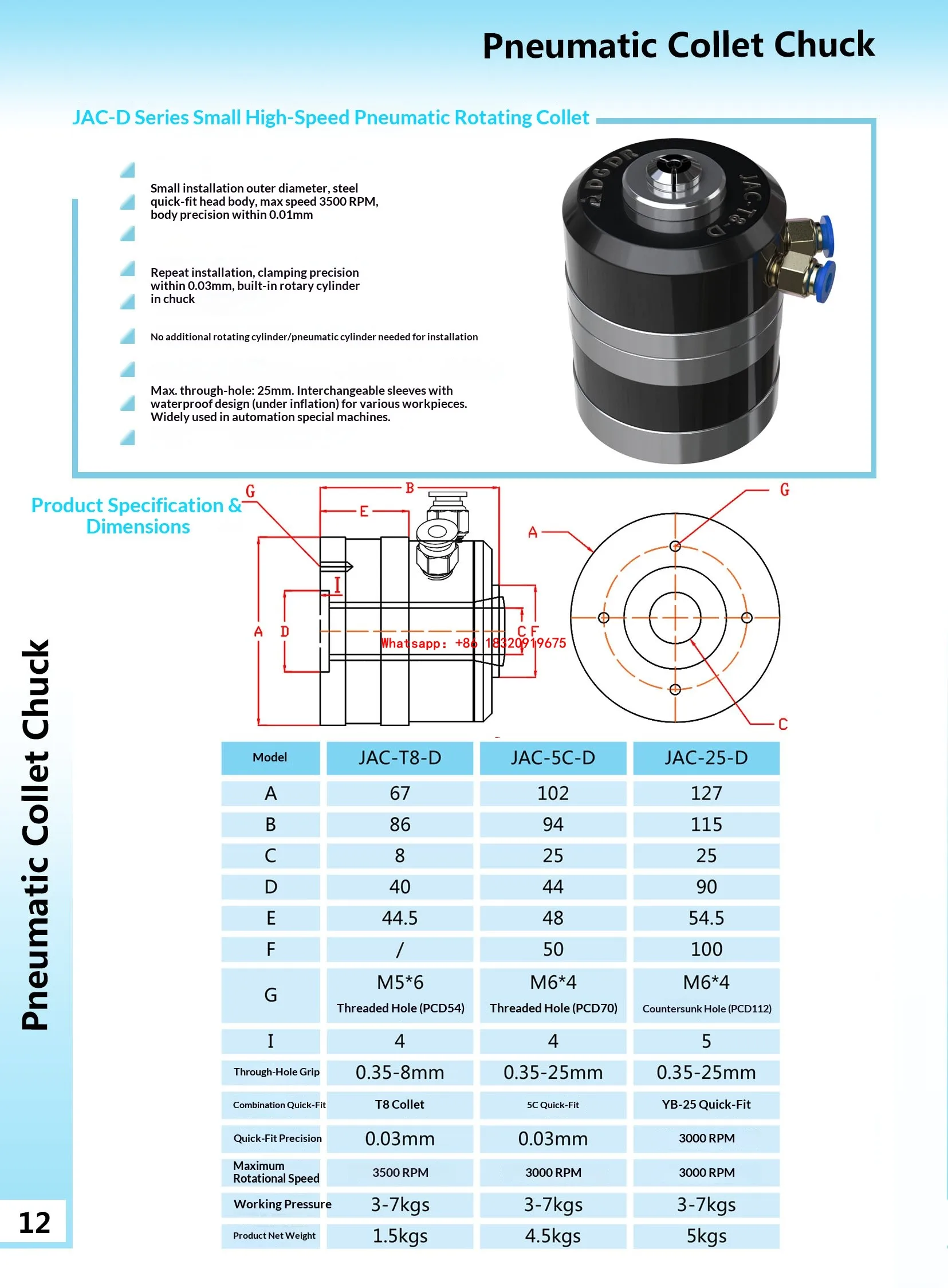 Cyclmotion CNC Mini pneumatic chuck DAS-MT8 fixed automatic ultra-small pneumatic chuck