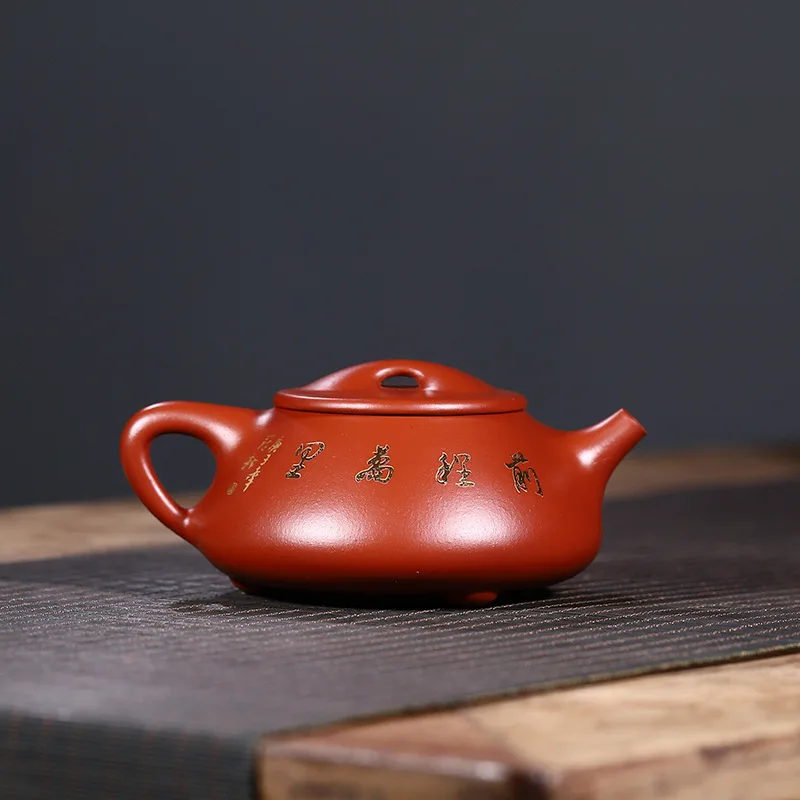 Drop-Shipping Yixing Pure Handmade Raw Ore Purple Clay Teapot With Gold Detailing Chajingzhou Stone-Pitcher Teapot High-End Te