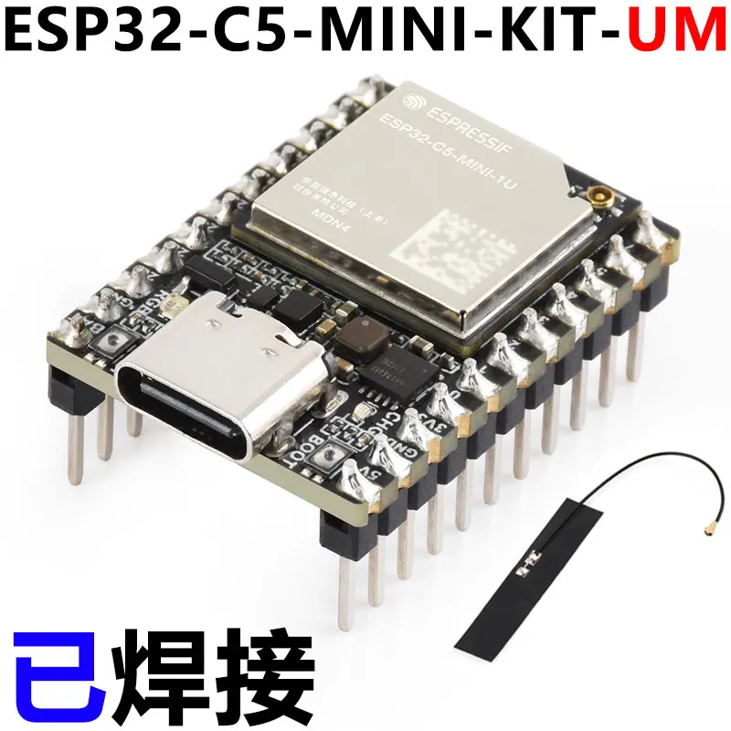 Waveshare ESP32-C5-MINI-1 Mini Dev Board 240MHz Dual-Band WiFi 6 Bluetooth 5.3 Zigbee Thread IoT Development Module For Arduino