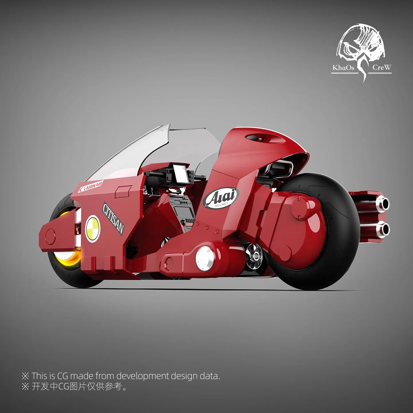 2025 Q4 FZ نموذج 1/12 لعب Khaos طاقم الفوضى فريق قرية المطر أكيرا دراجة نارية الطائرات بدون طيار التجمع نموذج ل 6in عمل نموذج لجسم #6