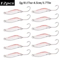 B-5g-12pcs