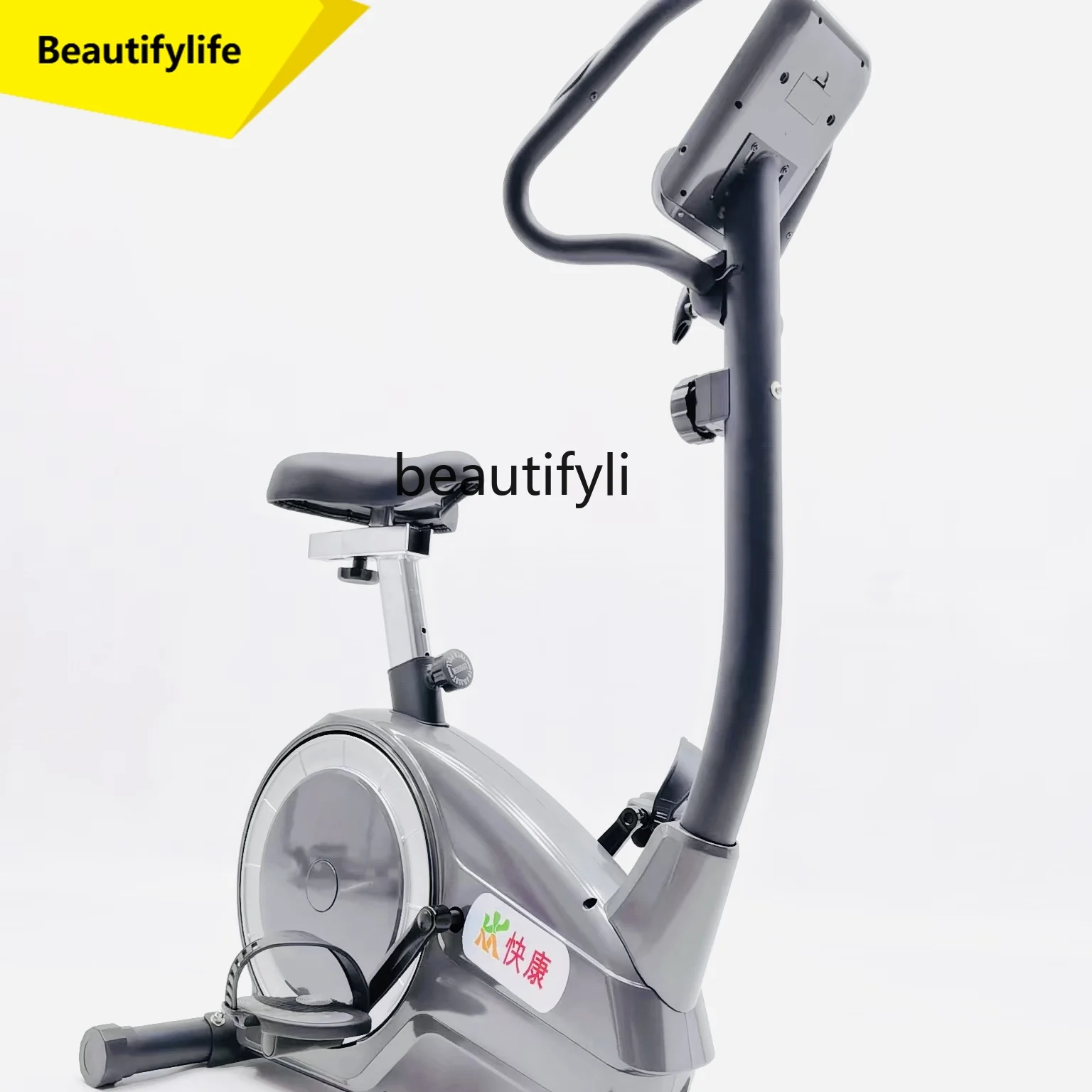 

A49 New Home Vertical Exercise Bike Magnetically Controlled Silent Pedal Bike, Fitness Equipment