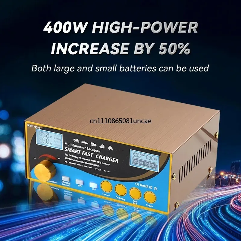 Intelligent Pulse Lithium Iron Battery Charger 12V 24V Pure Copper Core Multifunctional Start Stop Charging Tool