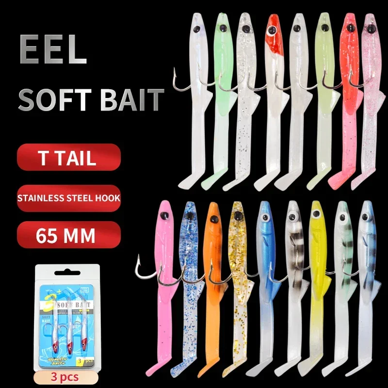 Afishlure Pesca Eel Soft Fishing Lure 65mm 1.5g Glow Soft Bait with Hook Sea Fishing Tackle Raglou Fishing Lure 3pcs