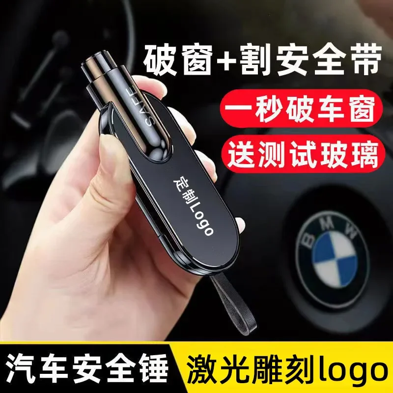 

Car Safety Hammer Auto Emergency Glass Window Breaker Seat Belt Cutter for Life-Saving Car Emergency Escape Tool