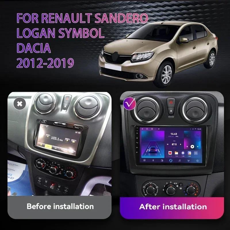 2 Din Car Radio For Renault Sandero Logan Symbol Dacia 2012 - 2019 Multimedia Player Android 11 GPS Navigation Head Unit Carplay