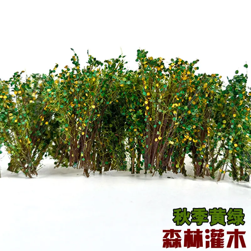 1/35 Model Bush Military Scene Railway Train Layout Building Landscape Materials for DIY Model Making Diorama Decoration