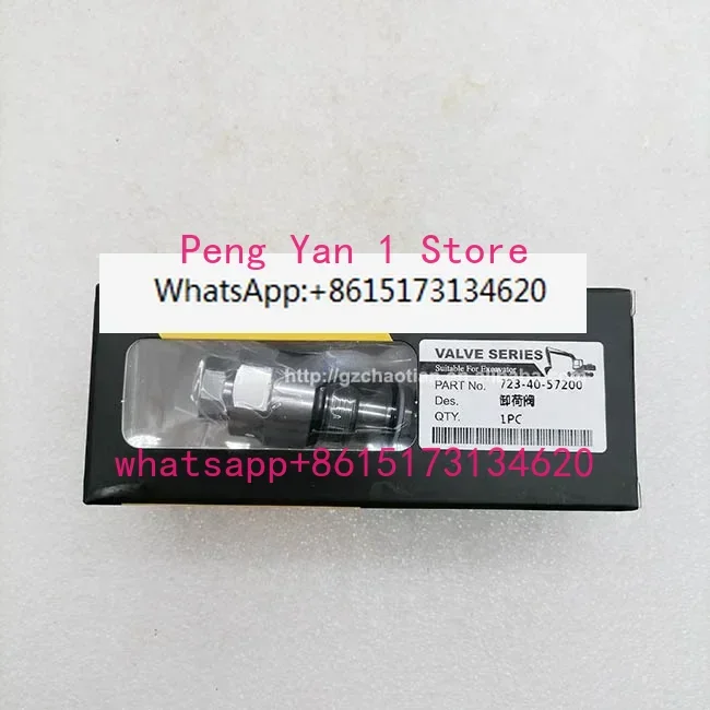 Excavator parts unload valve assy PC200-7 PC200-8 PC210 PC220 excavator main relief valve 723-40-57200