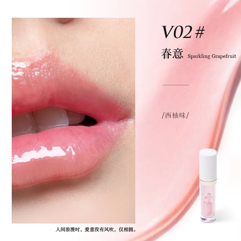 Oleo-essencial-labial-eunarz-alcohol-gold-series-com-essencia-natural-de-plantas-e-brilho-fino