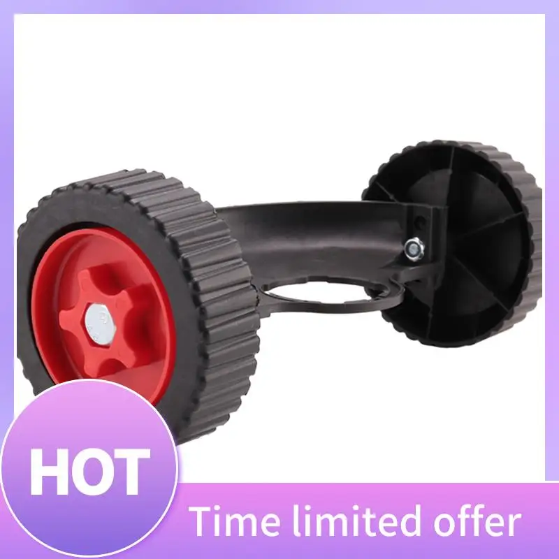

B69C Auxiliary Wheel Of Lawn Mower Accessories Detachable Universal Lawn Can Improve Work Efficiency