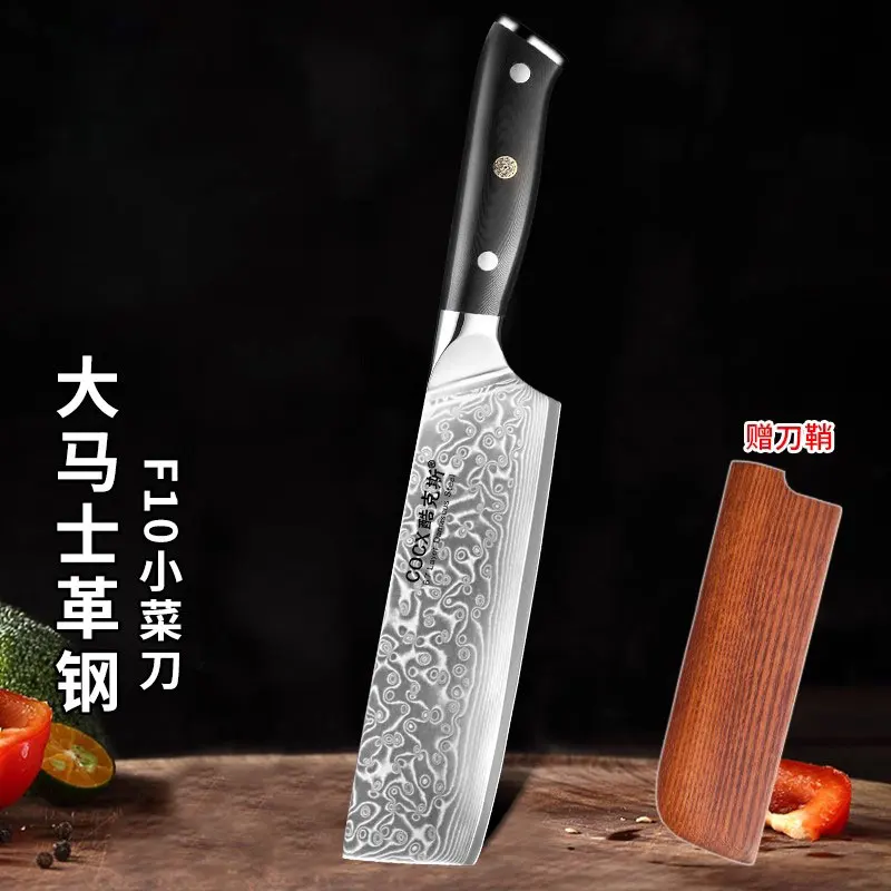 

Sharp 67-Layer Damascus Steel Blade With Black G10 Fiberglass Handle Meat Cleaver Nakiri Knife Kitchen Chef's Knife
