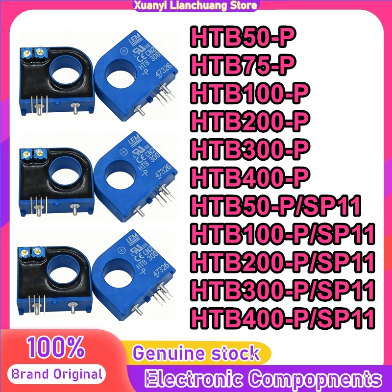 HTB50-P HTB75-P HTB100-P HTB200-P HTB300-P HTB400-P HTB50-P/SP11 HTB100-P/SP11 HTB200-P/SP11 HTB300-P/SP11 HTB400-P/SP11 New