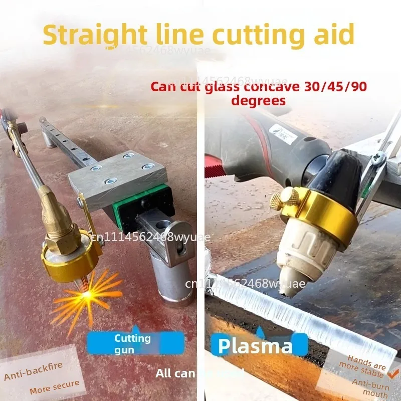 Plasma Linear Cutting Guide - Universal Torch Rail for Beveling P80 30/100 Type