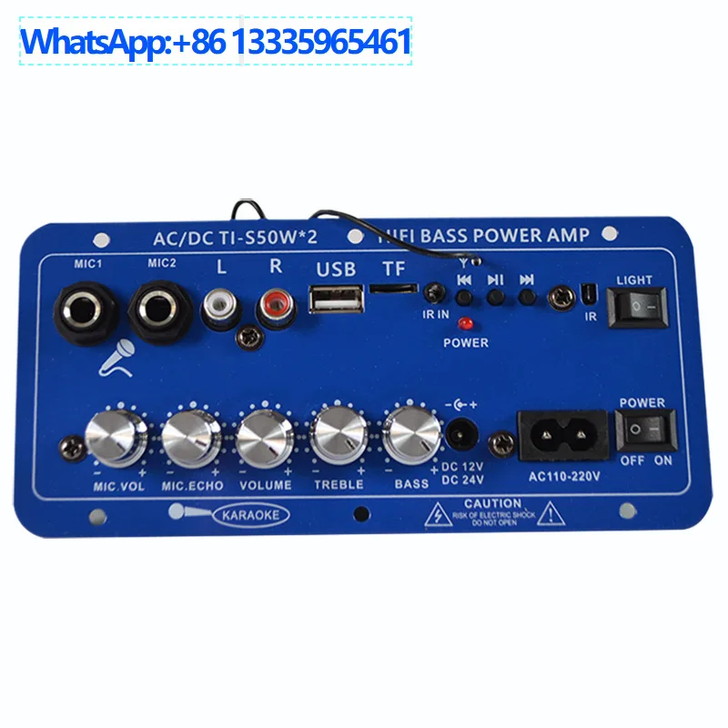 

Хит продаж, бытовой 2,0-канальный усилитель мощности Bluetooth, усилитель мощности автомобильного сабвуфера для электронной коммерции