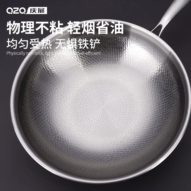 TI Hammered Titanium Clad Cookware Heavy-Duty Nonstick Pan for Induction & Gas Stove - Thickened Bottom