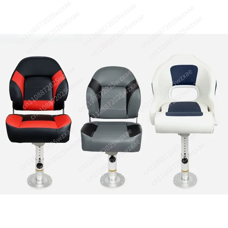 PB 2-Piece folding boat seat low backrest, fishing boat seat with thickened sponge cushion, weather-resistant captain's chair