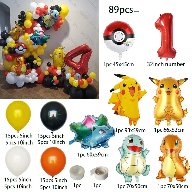 89pcs Pokemon Pikachu Themed Party Balloon Garland Arch Kit Yellow Red Latex Balloon Child Birthday Baby Shower Party Decoration