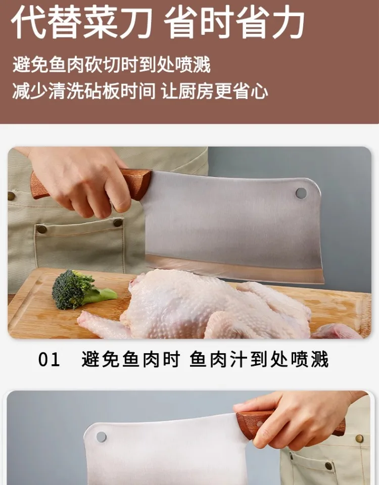Japanische Küchenschere aus Schwarzem Titan-Edelstahl - Multifunktionale Schere für Hühnerknochen und Fischzubereitung – Detail 3