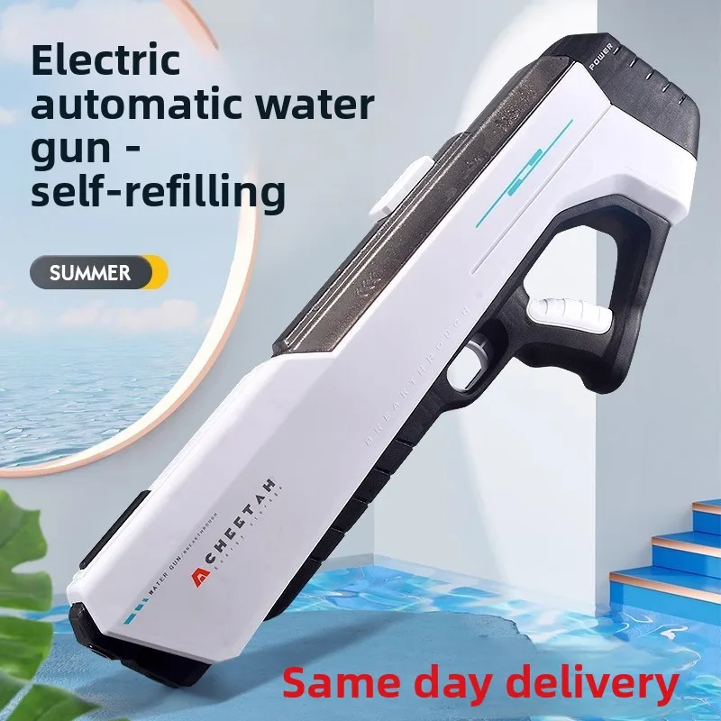 Pearl White Electric Water Gun-Auto-Suction,Rechargeable Lithium Battery!Large Capacity,Fast Charge,Summer Battle Toy for Kids!.