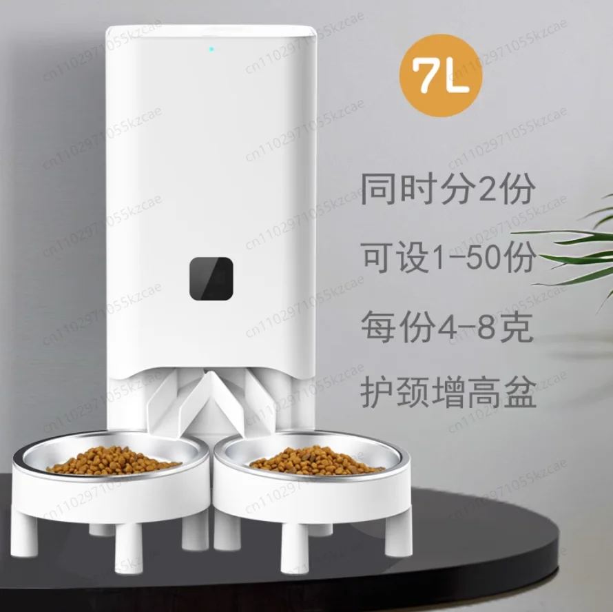 Smart 3-Compartment Automatic Pet Feeder | EU/US Design with Remote Feeding via Tuya App