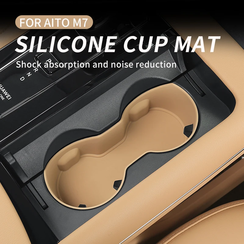 Car Silicone cup mat For SERES AITO M7 Connected stable water cup device Customized Special Vehicle Interior accessories