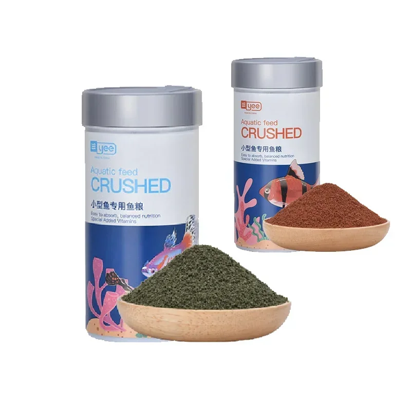 Alimento acuático triturado con vitamina adicional, espirulina, astaxantina, comida especial para peces pequeños