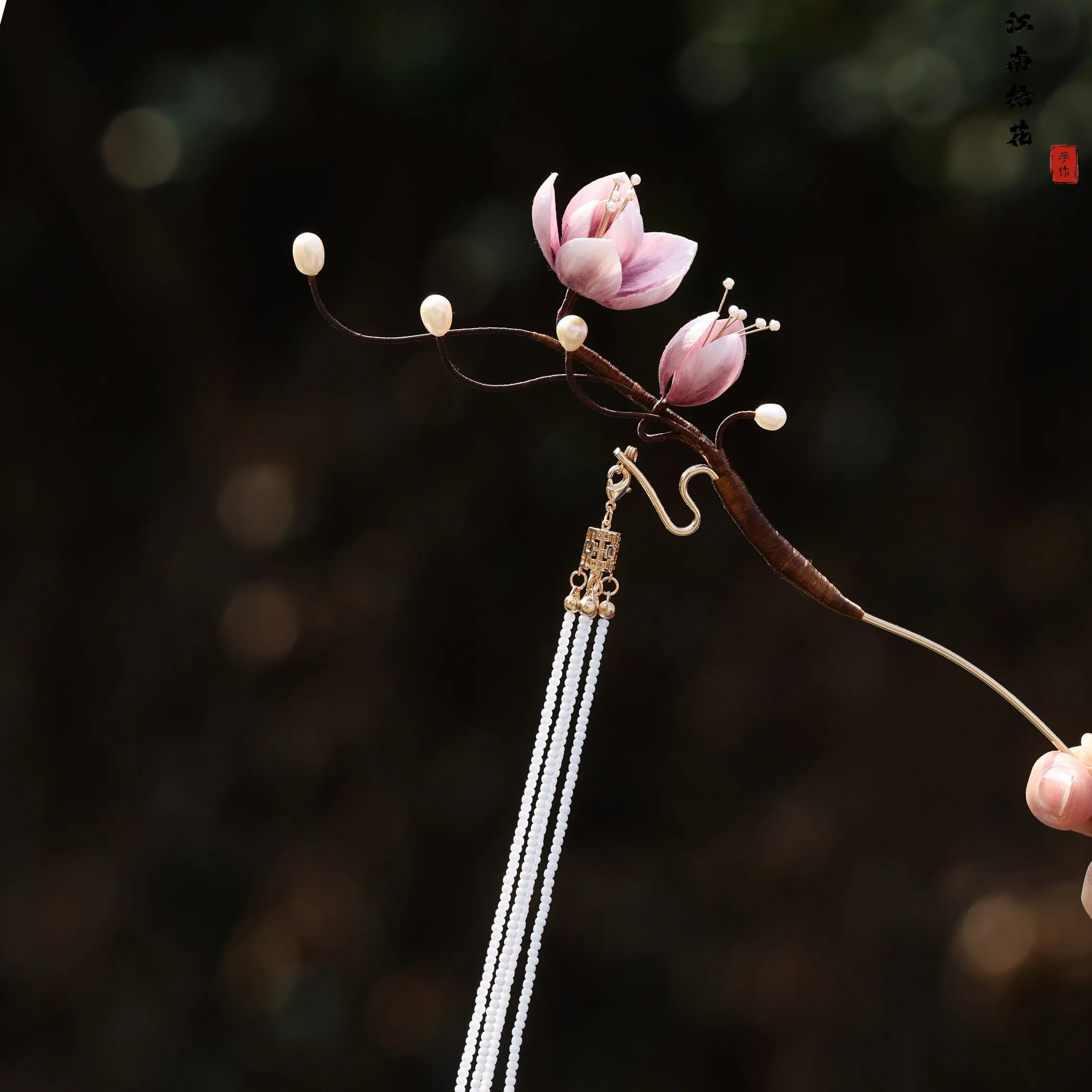 Handmade Intangible Heritage Yulan Magnolia Velvet Hairpin, Tassel Step Shake Hanfu Cheongsam Hair Accessory