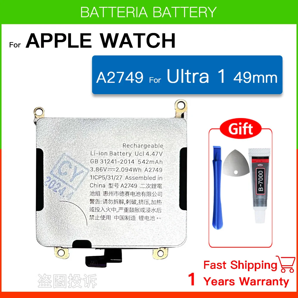 

Genuine Rechargeable Li-ion Battery A2749 For Apple Watch Ultra GPS + Cellular 49mm A2622 A2684 Bateries 3.86V Replace Batteria