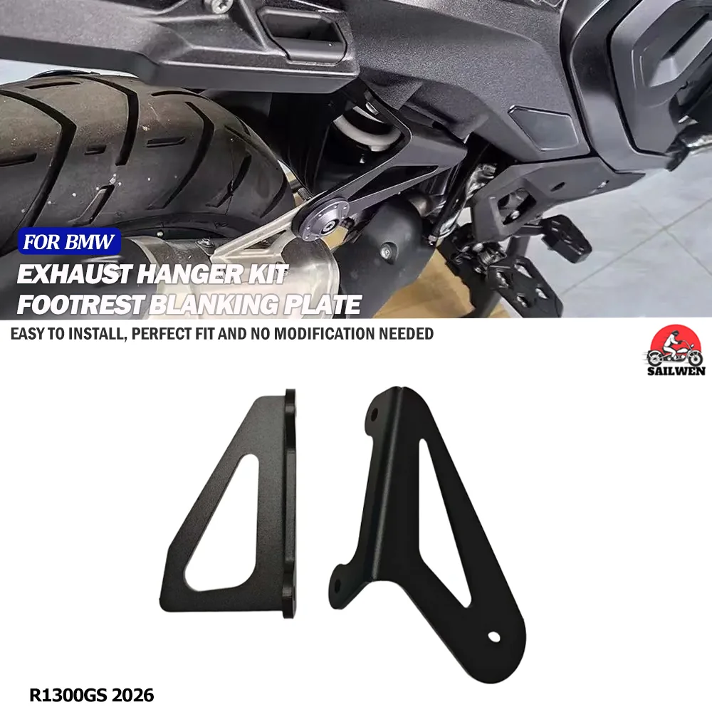 

Motorcycle Pedals Exhaust Hanger Bracket Rear Footrest Blanking Plates For BMW 2026 R1300GS r1300gs