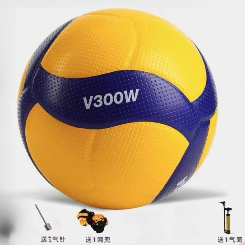 

2025 New Volleyball V200W, V300W Competition Training Professional Indoor and Outdoor PU Size 5 Beach Volleyball Accessories