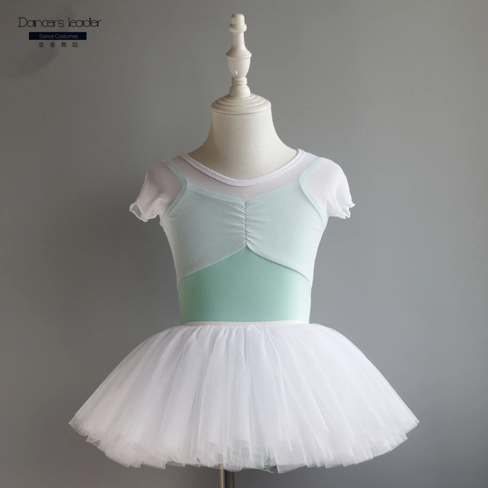 

Балетное трико для девочек, летнее Сетчатое женское и детское танцевальное боди, трико для балета, детский воздушный костюм для йоги