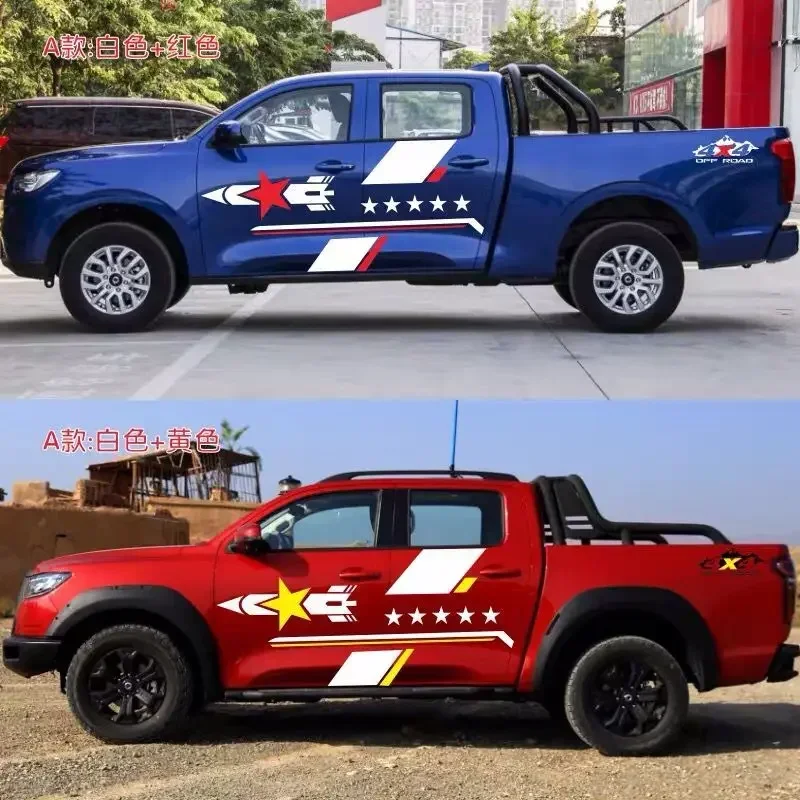 Car Vinyl sticker FOR Toyota Hilux Raptor F150 NAVARA DMAX Mitsubishi L200 4X4 body sides custom off-road decals
