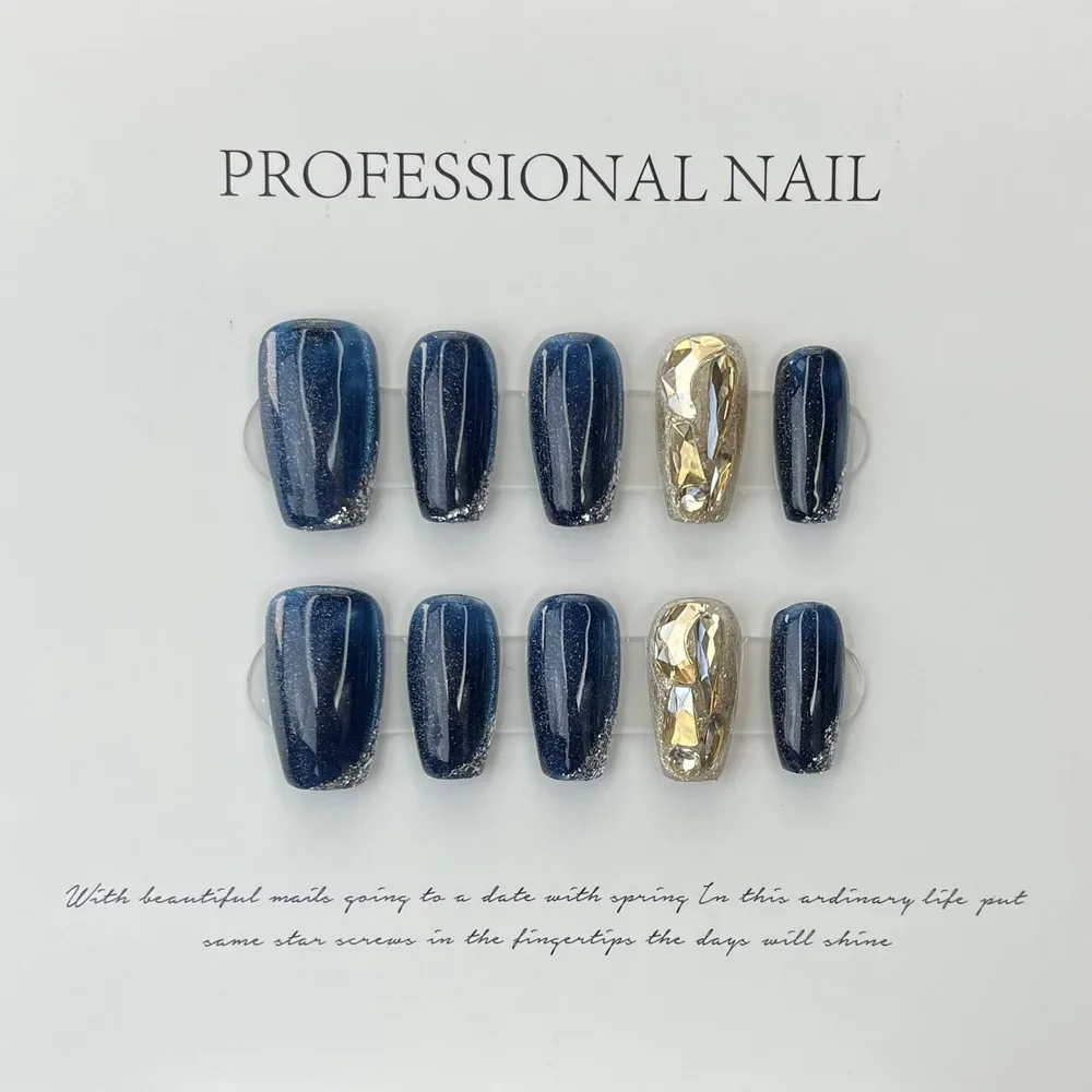 Handmade Korean Luxury Press on Nails with Design Reusable Adhesive Cat Eye False Nails Artifical Nail Tip Stick-on Nail Art Y2K