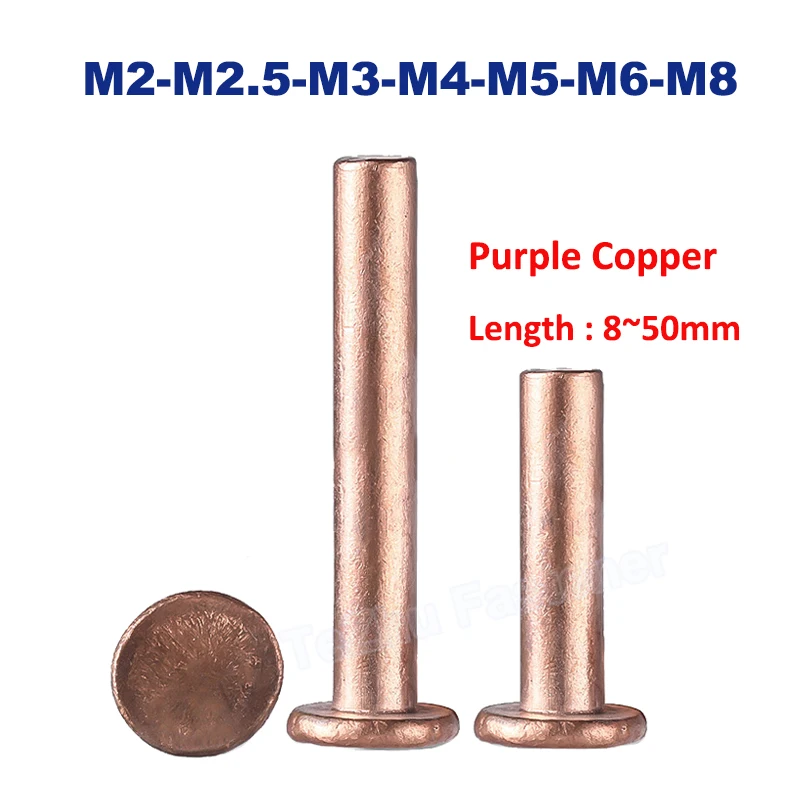 1-50pcs Flat Head Rivets M2 M2.5 M3 M4 M5 M6 M8 Solid Purple Copper Hand Knock Riveter Stud Length 8/10/12/14/16~45/50mm GB109