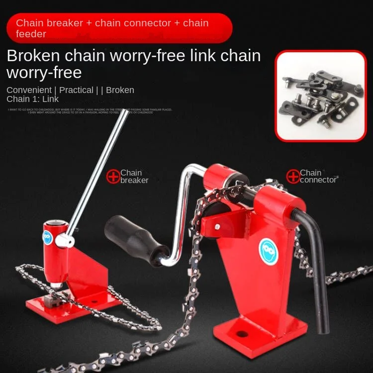 Chainsaw Chains Linker Riveter Chains Link Utility Tools Hand Tools Convenient  Professional