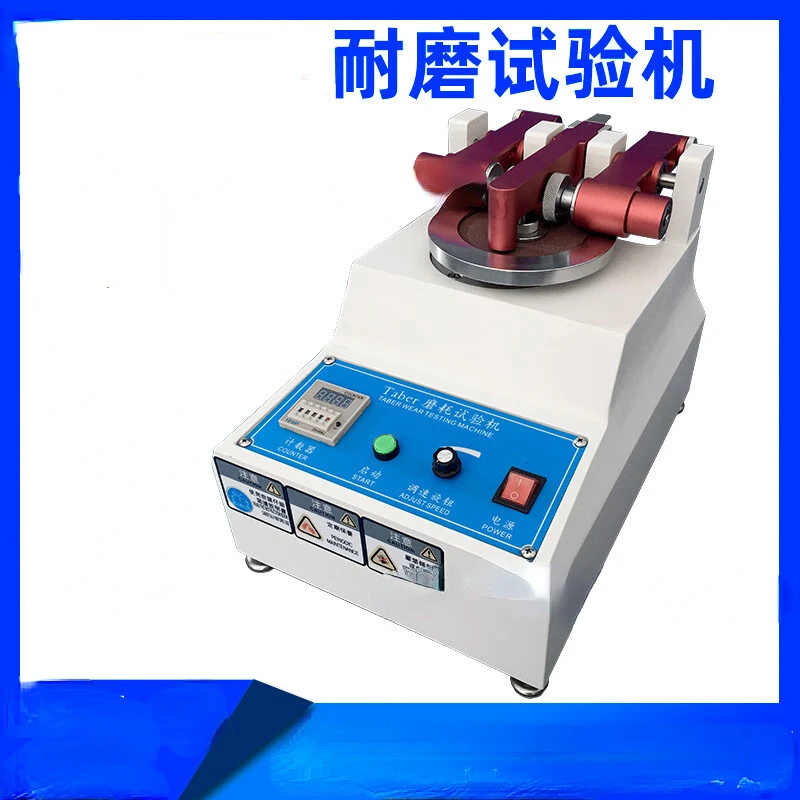 Taber Tester Floor Leather Plastic Abrasion Tester Abrasion = Copper-Print Paper Abrasion