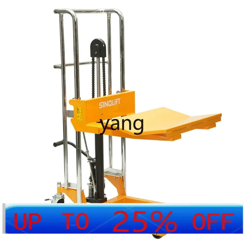 

LTT-штабелер с рулонной пленкой, гидравлический грузовик с круглым материалом для перемещения