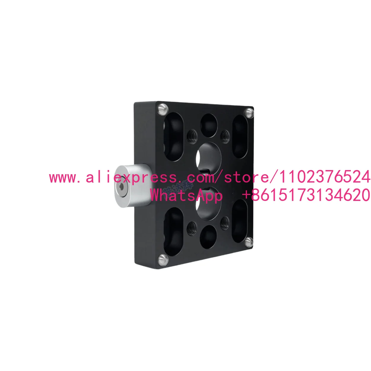 Special installation for side funding group Fixed hole position One-click conversion Fixture accessories Quick change plate