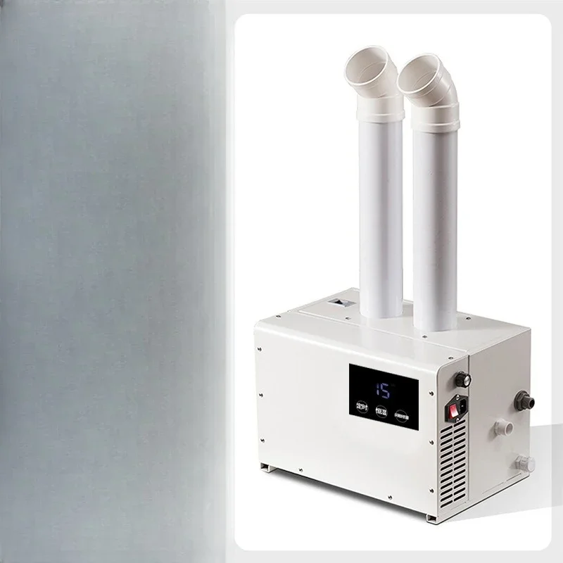 Humidifier, heavy fog, dust reduction, static electricity, supermarket vegetable atomization