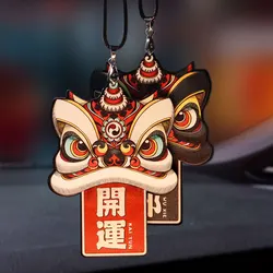JDM Oriental Lion Mask Car Auto Fashion Pendant Fortune Health Blessing Rearview Mirror Ornament Hang Charm Car-Styling